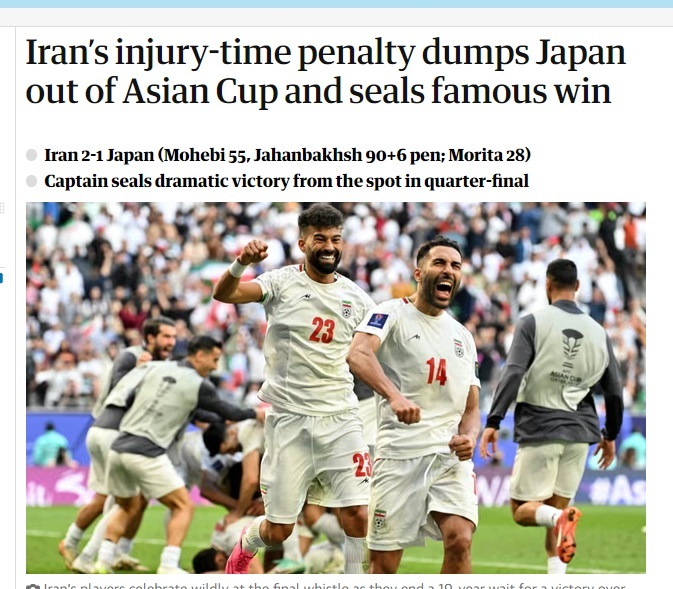 بازتاب پیروزی تیم ملی ایران در رسانه‌های جهان/ از گاردین تا الریاضیه