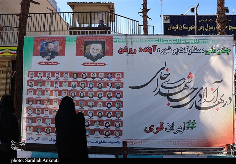  اربعین شهدای انفجار تروریستی گلزار شهدای کرمان برگزار شد + تصاویر 