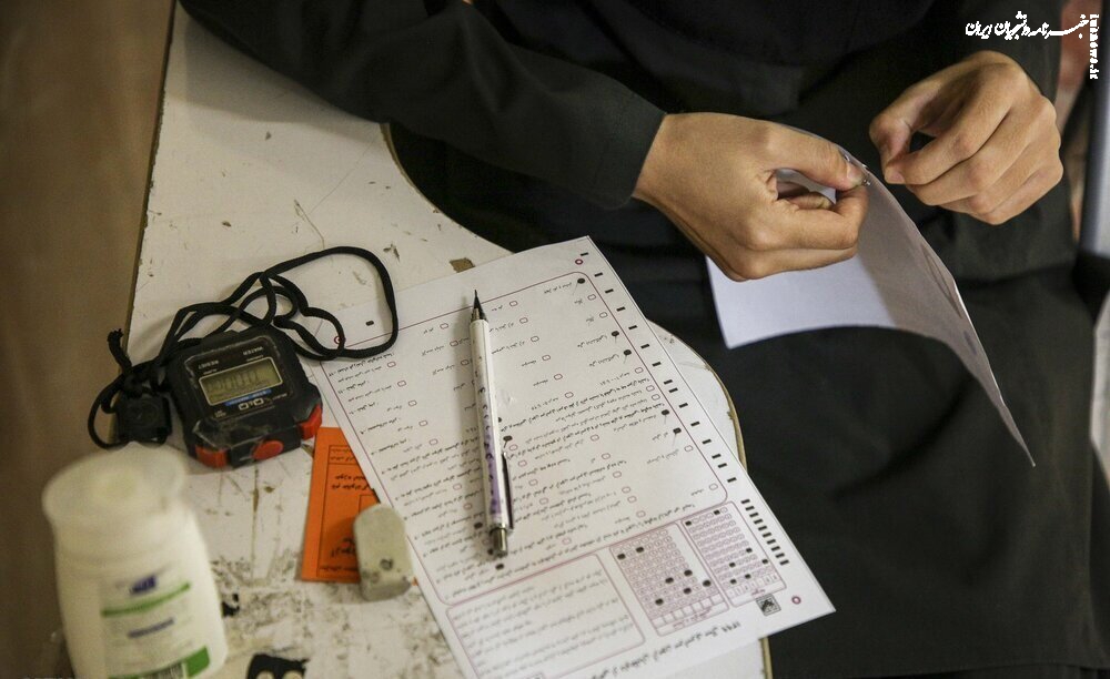 افزایش ۱۰ درصدی رشته محل‌های جدید علوم پایه پزشکی ، گسترش مهارت محوری در دانشگاه‌، نحوه موجه کردن غیبت دانشجویان دانشگاه آزاد 