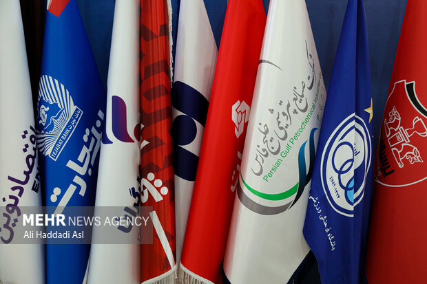 آیین واگذاری مالکیت تیمهای استقلال و پرسپولیس به بخش خصوصی