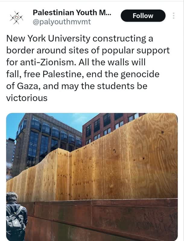 سرکوب اعتراضات در حمایت از فلسطین در آمریکا