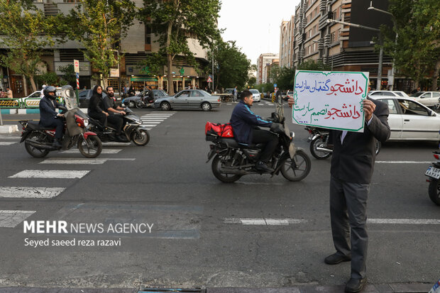 تجمع دانشجویان در همبستگی با دانشجویان آمریکایی حامی فلسطین