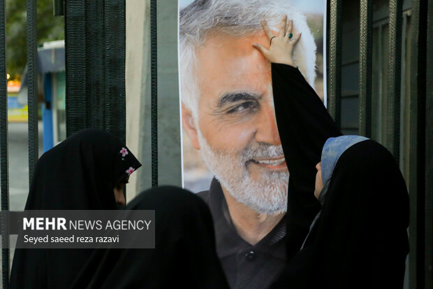 تجمع دانشجویان در همبستگی با دانشجویان آمریکایی حامی فلسطین