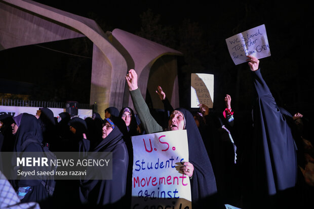 تجمع دانشجویان در همبستگی با دانشجویان آمریکایی حامی فلسطین