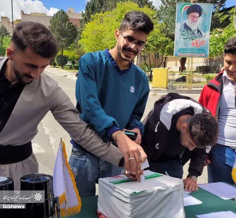 نتایج سی و سومین انتخابات انجمن اسلامی دانشجویان دانشکده فنی کرمانشاه
