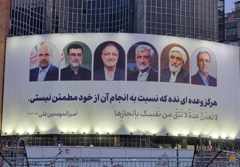  دیوارنگاره جدید میدان ولی‌عصر(عج) حال‌وهوای انتخابات گرفت