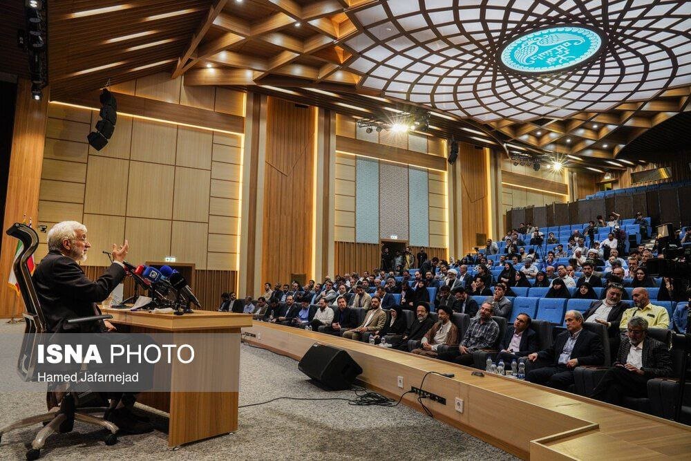  عکس | تصویر از جمعیت حاضر در دیدار جلیلی با اساتید دانشگاه تهران