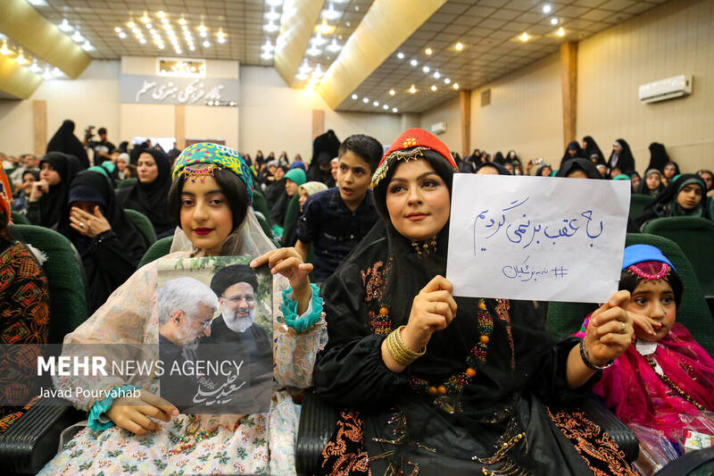  عکس/همایش بزرگ هواداران سعید جلیلی در شیراز