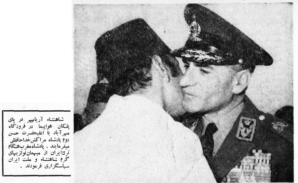 بیغیرتی شاه نسبت به دختران ایرانی