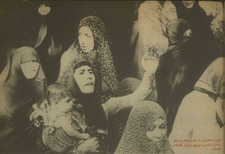 تصاویر ماندگار از نقش زنان در پیروزی انقلاب