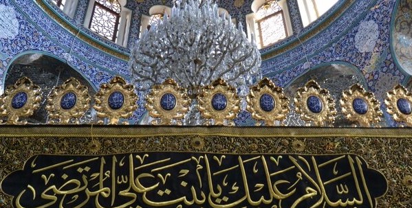 خلق حماسه از درون غم
