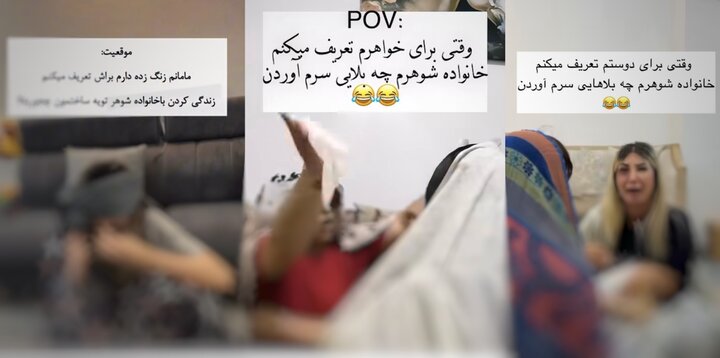 استثمار مداحی؛ مقدساتی که قربانی بلاگرها شد