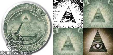 http://www.alvadossadegh.com/alvadossadegh/Images/Article/Freemasonry - Dajjal of Apocalypse (108).jpg